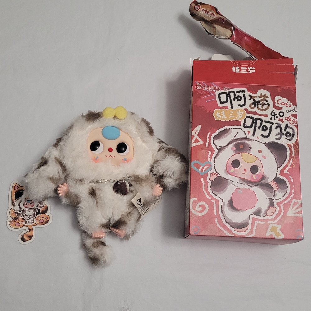 Cureplaneta Baby Three Cat and Dogs Opened Blind Box
